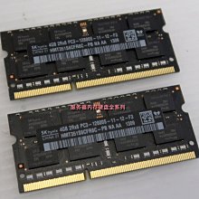 S2156玉墜子 翡翠玉A貨水潤飄綠花飽滿富貴福豆 三元豆 豆子 豆莢 吊墜 掛件 玉珮【緬甸玉翠軒】緬甸玉四季豆 歷史價格詳細信息