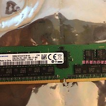 三星 32G DDR4 2666V ECC RDIMM伺服器記憶體 適用IBM DELL HP 華為 歷史價格詳細信息