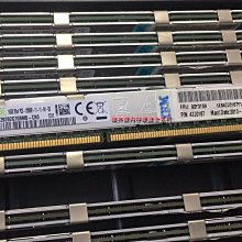 原廠 三星 16G 2RX4 PC3-14900R DDR3 1866 ECC REG 務器內存 歷史價格詳細信息