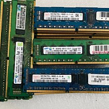 現代原廠 4G 2RX8 PC3L-10600E 1333 純ECC VLP 半U 伺服器記憶體 歷史價格詳細信息