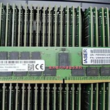 浪潮 NF5280M4 NF5270M4 NF5240M4 16G DDR4 3200 ECC REG 記憶體條 歷史價格詳細信息