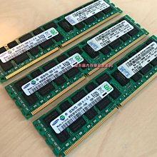 聯想ThinkServer T100C塔式伺服器主機 ERP財務辦公軟件 酷睿I9-10900十核2.9G 16G記憶體 歷史價格詳細信息