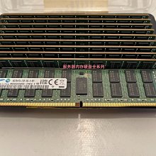 原廠 三星 16G 2RX4 PC3-14900R DDR3 1866 ECC REG 務器內存 歷史價格詳細信息