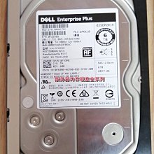 DELL 6TB SAS 3.5 12G 7.2K 0XDN2G 03PRF0 歷史價格詳細信息