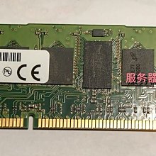 鎂光 DDR3 RDIMM 32G 16G 8G 4G 1066 1333 1600 1866 伺服器記憶體 歷史價格詳細信息