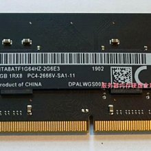 原廠鎂光8G 1600 ddr3 臺式機電腦內存 歷史價格詳細信息