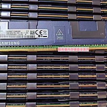 三星原裝64G DDR4 4DRX4 PC4-2133P伺服器記憶體M386A8K40BM1-CPB0Q 歷史價格詳細信息