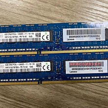 聯想 TS550 TS450 TS250 伺服器記憶體 16G DDR4 2400T ECC UDIMM 歷史價格詳細信息