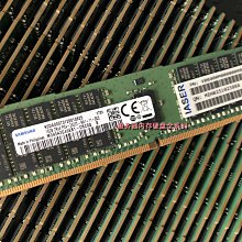 浪潮 NF5270 M3 NF8460 M3 TS850 伺服器記憶體 8G DDR3 1333 ECC 歷史價格詳細信息