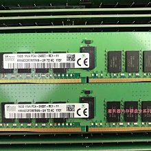 HMA82GR7AFR4N-VK SK現代海力士16G 1RX4 PC4-2666V DDR4 ECC REG 歷史價格詳細信息