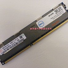 DELL R520 R530 R620 R630 R920 R930原裝480G SATA SSD 固態硬盤 歷史價格詳細信息