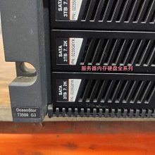 華為VCN3010 3020 3000 VCM5010監控伺服器硬碟4T SATA 3.5 7.2K 歷史價格詳細信息