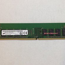 原廠鎂光8G 1600 ddr3 臺式機電腦內存 歷史價格詳細信息