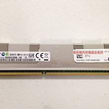 IBM X3530 M4 E5-2403 /4GB/RAID/POWER x1 歷史價格詳細信息