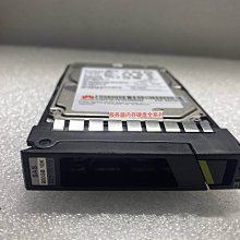 華為02310MLB 1T SAS 2.5伺服器硬碟RH5885 V3 RH2288V2 RH2488V5 歷史價格詳細信息