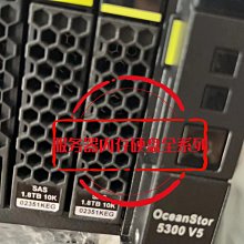 華為 5500 V3 存儲伺服器硬碟 6T 7.2K SAS 3.5寸 02350EEH 6TB 歷史價格詳細信息