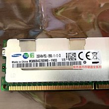 32G 4RX4 PC3-14900L伺服器記憶體單條32G DDR3 1866記憶體 歷史價格詳細信息