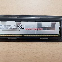 IBM X3250 M3 X3250 M4 X3250 M5 服務器 8G DDR3 1600 ECC記憶體條 歷史價格詳細信息