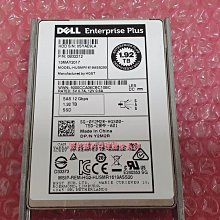 DELL SC5020 SC7020 SC9000 存儲硬碟 1.2T 10K SAS 2.5寸 12GB 歷史價格詳細信息