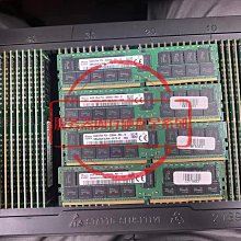 浪潮NF5266 NF5270 NF5280 NF5288 M5 32G 2933 ECC REG 記憶體 歷史價格詳細信息