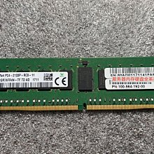 HMA41GR7AFR4N-TF SK現代海力士 8G 1RX4 PC4-2133P DDR4 ECC REG 歷史價格詳細信息