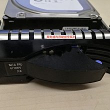 IBM X3650 M3 X3650 M4 伺服器硬盤 1.2T 10K 2.5寸 S 00AD075 歷史價格詳細信息