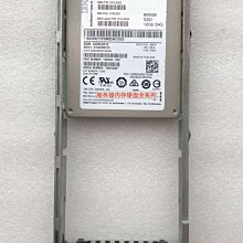 IBM V5000 00Y5765 00D5344 00AK204 1.2T 10K 2.5 SAS 6GB 硬盤 歷史價格詳細信息