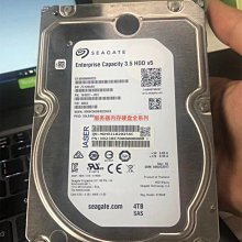 浪潮AS5500 G2 存儲硬碟 1.2T SAS 10K 12GB 2.5寸 ST1200MM0009 歷史價格詳細信息