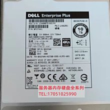 DELL SCV2020 SCV3020 SC4020 SC5020 600G 15K SAS 2.5 康貝硬盤 歷史價格詳細信息