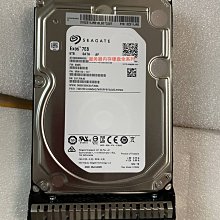 華為RH2288V3 5288V3 RH5885HV3伺服器記憶體16G DDR4 2400 ECC 歷史價格詳細信息