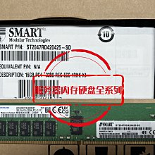 M393A4K40DB2-CWE 三星 32G 2RX4 PC4-3200AA DDR4 ECC REG RDIMM 歷史價格詳細信息