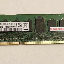 三星原廠DDR3 16G/32G/8G 1600/1333/1866 ECC伺服器記憶體X58X79 歷史價格詳細信息