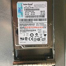 IBM 300GB 10K SAS 2.5寸RPM 6GB 42D0637 FRU 42D0638伺服器硬碟 歷史價格詳細信息