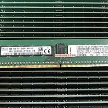 IBM X3650 M5 X3550 M5 X500M5服務器記憶體32G DDR4 2400 ECC REG 歷史價格詳細信息