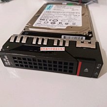 聯想 1.2T 10K 2.5寸 SAS 00YK016 SR550 SR850 SR860 SR590 硬碟 歷史價格詳細信息