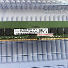 32G 2RX8 3200AA 海力士 工作站用 純ECC內 歷史價格詳細信息