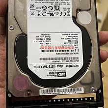 華為 S2200T S2600T 存儲硬盤 600G 3.5寸 15K SAS PN0235G6VN 歷史價格詳細信息