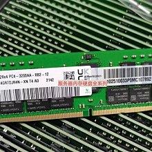 華為 32G 2RX4 PC4-2933Y DDR4 2933 ECC REG 記憶體 PN:06200303 歷史價格詳細信息