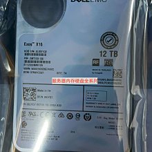 Dell R730 低規整機銷售(可單購主機板) 歷史價格詳細信息