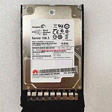 華為RH2288 RH5885H RH2285H 2488 V3 V5 02311JRE 8T SATA 硬碟 歷史價格詳細信息