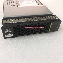 華為 02311PVM 2TB SAS 3.5寸 12GB ST2000nm0045 伺服器硬碟 歷史價格詳細信息