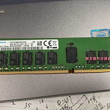 DELL T7810 WORKSTATION E5-2603V3 E5-2660V3 E5-2660V4 歷史價格詳細信息