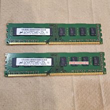 聯想 揚天 PS-5201-02VF HK300-83FP 電源 A4600r A6000R A6800v 歷史價格詳細信息