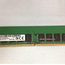 IBM System x3550 M3 Server 伺服器 > 硬碟請自備 "現貨 歷史價格詳細信息