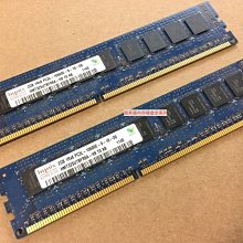 聯想萬全R630 G6 R630 R680 G7福務器硬盤 03X3616 600G 10K SAS 歷史價格詳細信息