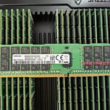 聯想伺服器 ThinkSystem SR868 4U機架式 至強金牌 GPU高密度虛擬化ERP數據庫主機4路替代X385 歷史價格詳細信息