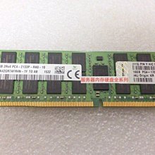 聯想x3850X6 SR530 SR635 SR860伺服器硬碟2.4T 10K SAS 2.5 12GB 歷史價格詳細信息