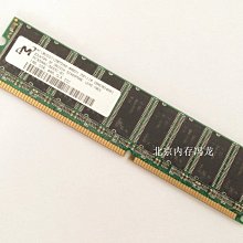 聯想萬全R630 G6 R630 R680 G7福務器硬盤 03X3616 600G 10K SAS 歷史價格詳細信息