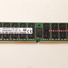 聯想ThinkServer T100C塔式伺服器主機 ERP財務辦公軟件 酷睿I9-10900十核2.9G 16G記憶體 歷史價格詳細信息