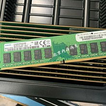 System X3250 X3400X3650M3 M4內存49Y1563 49Y1565 16G 1333 歷史價格詳細信息